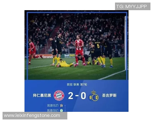 英超激战拜仁险胜AC米兰红牌争议引发全场热议